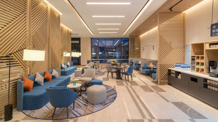 Holiday Inn Express New Area Other