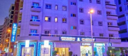 Citymax Hotel Al Barsha Exterior