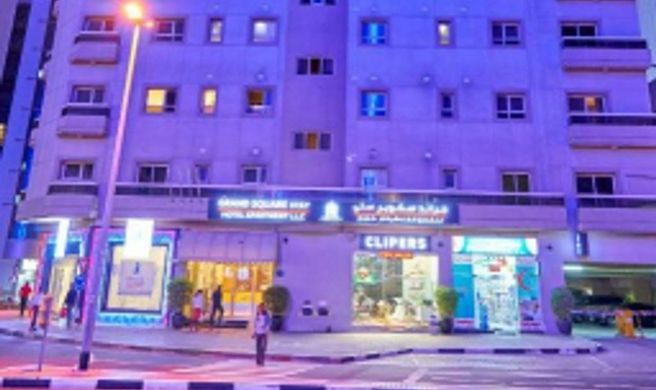 Citymax Hotel Al Barsha Exterior