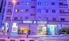 Citymax Hotel Al Barsha