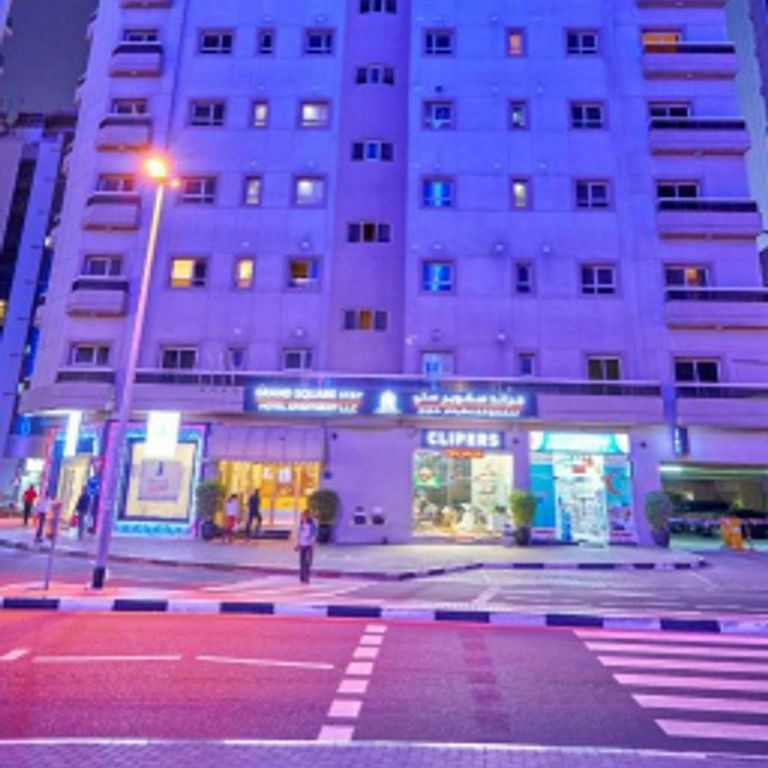 Citymax Hotel Al Barsha