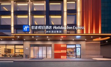 Holiday Inn Exp Mtn South Gate