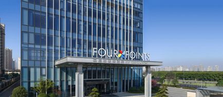 Four Points by Sheraton Hefei Exterior