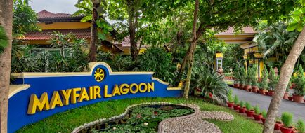 Mayfair Lagoon Exterior