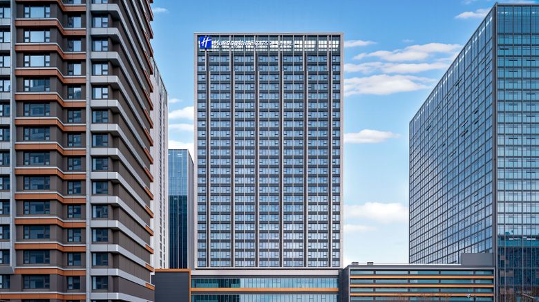 <b>Holiday Inn Exp High Tech Zone Exterior</b>. Images powered by <a href="https://www.leonardoworldwide.com/" title="Leonardo Worldwide" target="_blank">Leonardo</a>.