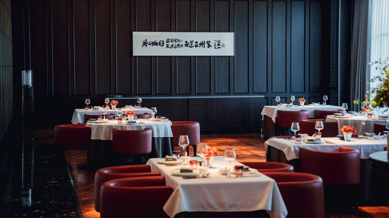 <b>Crowne Plaza Taizhou Restaurant</b>. Images powered by <a href="https://www.leonardoworldwide.com/" title="Leonardo Worldwide" target="_blank">Leonardo</a>.
