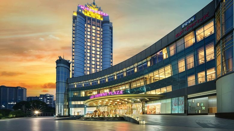<b>Crowne Plaza Taizhou Exterior</b>. Images powered by <a href="https://www.leonardoworldwide.com/" title="Leonardo Worldwide" target="_blank">Leonardo</a>.
