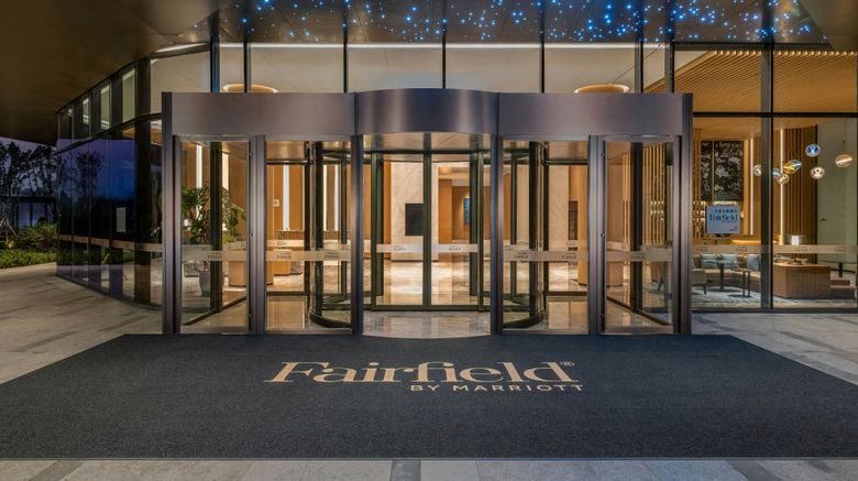 <b>Fairfield by Marriott Deqing Exterior</b>. Images powered by <a href="https://www.leonardoworldwide.com/" title="Leonardo Worldwide" target="_blank">Leonardo</a>.