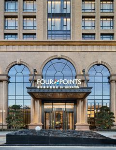 Four Points Quanzhou Huian