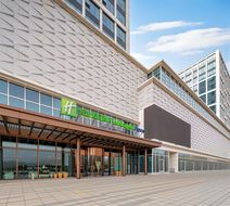 Holiday Inn Exp Haigang Exterior