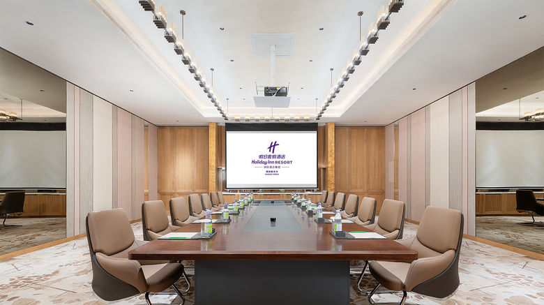 <b>Holiday Inn Resort Kanas Hemu Meeting</b>. Images powered by <a href="https://www.leonardoworldwide.com/" title="Leonardo Worldwide" target="_blank">Leonardo</a>.