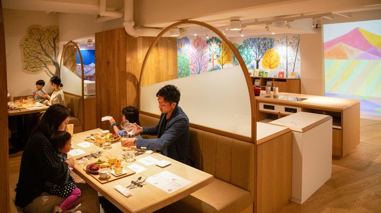 <b>Matsumoto Jujo Restaurant</b>. Images powered by <a href="https://www.leonardoworldwide.com/" title="Leonardo Worldwide" target="_blank">Leonardo</a>.