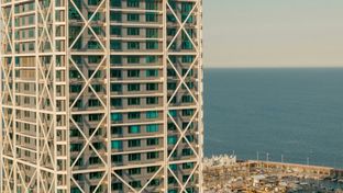 Hotel Arts Barcelona