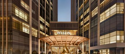 The Westin Changsha Exterior