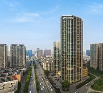 The Westin Changsha Exterior