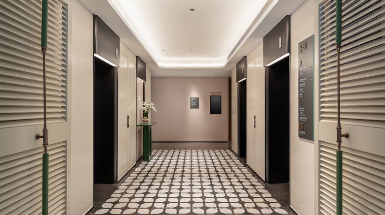 <b>Holiday Inn Quanzhou Jinjiang Airport Lobby</b>. Images powered by <a href="https://www.leonardoworldwide.com/" title="Leonardo Worldwide" target="_blank">Leonardo</a>.