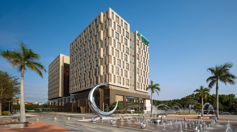 <b>Holiday Inn Quanzhou Jinjiang Airport Other</b>. Images powered by <a href="https://www.leonardoworldwide.com/" title="Leonardo Worldwide" target="_blank">Leonardo</a>.