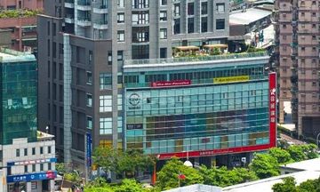 Park City Hotel Luzhou Taipei