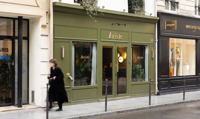Aorist Hotel Exterior