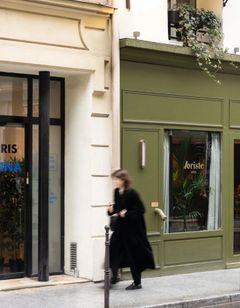 Aorist Hotel