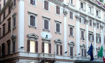 Grand Hotel Plaza Roma