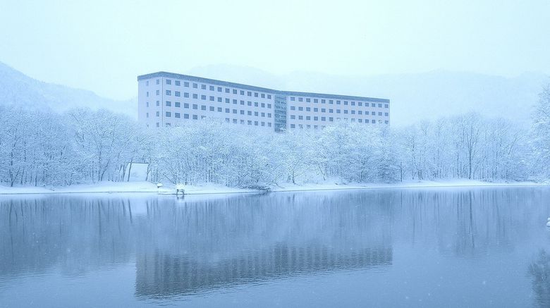 <b>Kussharo Prince Hotel Other</b>. Images powered by <a href="https://www.leonardoworldwide.com/" title="Leonardo Worldwide" target="_blank">Leonardo</a>.