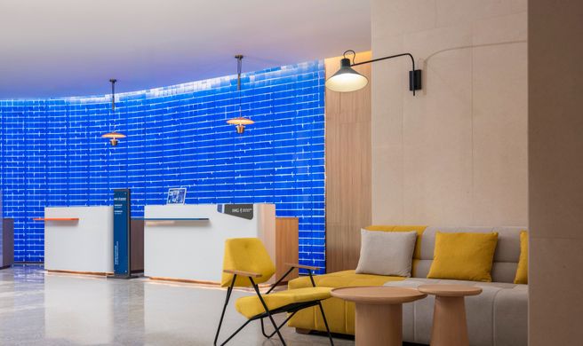Holiday Inn Exp Tongzhou Exterior
