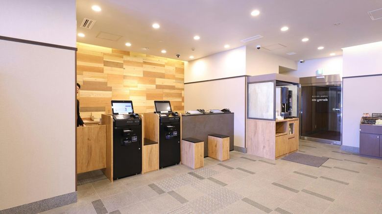 <b>Dormy Inn Kitami Lobby</b>. Images powered by <a href="https://www.leonardoworldwide.com/" title="Leonardo Worldwide" target="_blank">Leonardo</a>.