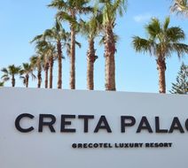 Grecotel Creta Palace Health Club