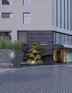 voco Fuzhou Jinhui