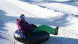 <b>Silver Mountain Resort Recreation</b>. Images powered by <a href="https://www.leonardoworldwide.com/" title="Leonardo Worldwide" target="_blank">Leonardo</a>.