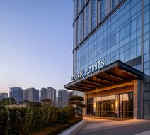 Four Points Sheraton Tianshui Exterior