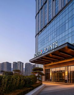 Four Points Sheraton Tianshui