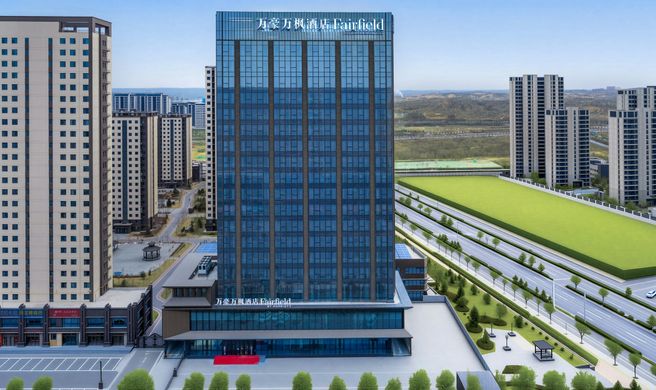 Fairfield by Marriott Yulin Exterior
