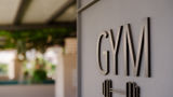 Hotel Taburiente Health Club
