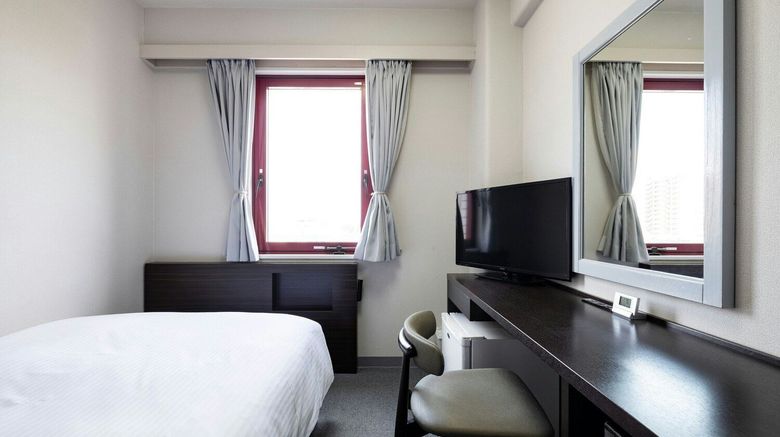 <b>Hotel International Miyakonojo Room</b>. Images powered by <a href="https://www.leonardoworldwide.com/" title="Leonardo Worldwide" target="_blank">Leonardo</a>.