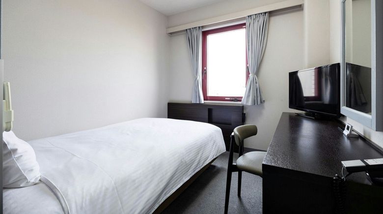 <b>Hotel International Miyakonojo Room</b>. Images powered by <a href="https://www.leonardoworldwide.com/" title="Leonardo Worldwide" target="_blank">Leonardo</a>.