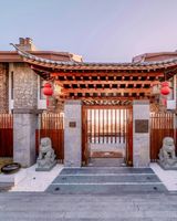 Honor Resort Yun Shu Dali