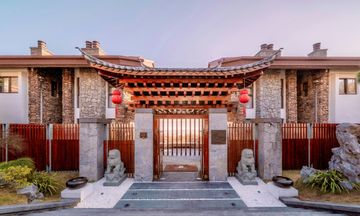 Honor Resort Yun Shu Dali