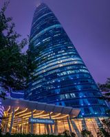 Four Seasons Hotel Guangzhou