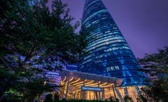 Four Seasons Hotel Guangzhou