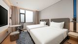 <b>Holiday Inn Exp Quancheng Square Room</b>. Images powered by <a href="https://www.leonardoworldwide.com/" title="Leonardo Worldwide" target="_blank">Leonardo</a>.