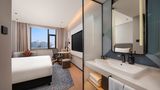 Holiday Inn Exp Quancheng Square Room