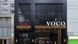<b>voco Times Square Broadway by IHG Exterior</b>. Images powered by <a href="https://www.leonardoworldwide.com/" title="Leonardo Worldwide" target="_blank">Leonardo</a>.