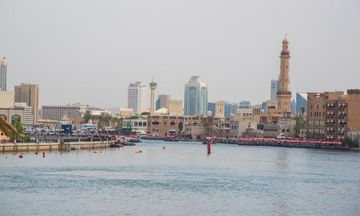 Arabian Boutique Hotel
