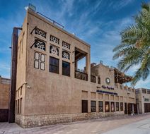 Arabian Boutique Hotel Exterior
