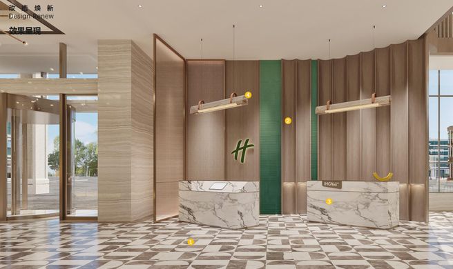 Holiday Inn Hefei City Center Exterior