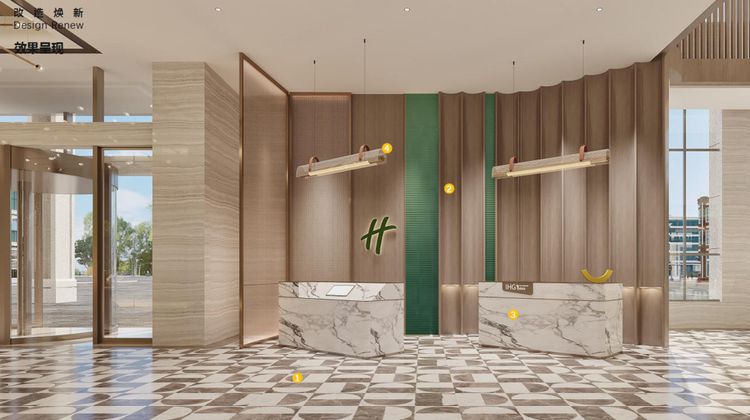 Holiday Inn Hefei City Center Exterior