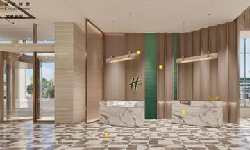 Holiday Inn Hefei City Center