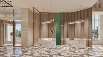 Holiday Inn Hefei City Center